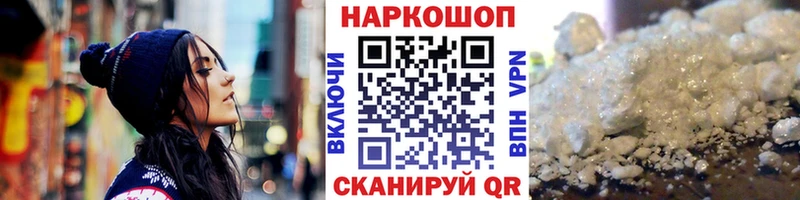 Альфа ПВП Нарьян-Мар
