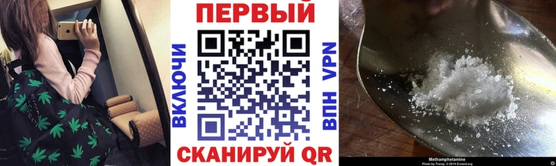 Amphetamine Premium  Нарьян-Мар 
