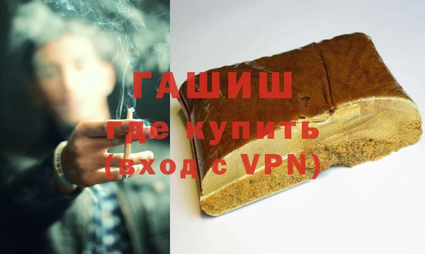 шишки Абаза