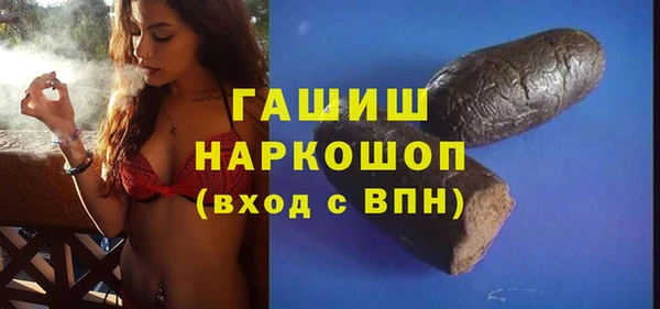 амф Алексин