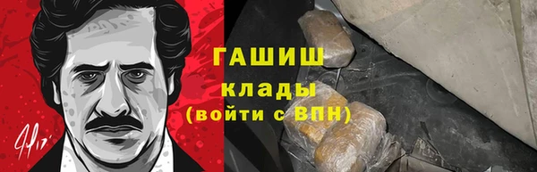 тгк Алексеевка