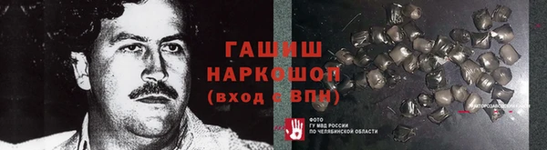 амф Алексин
