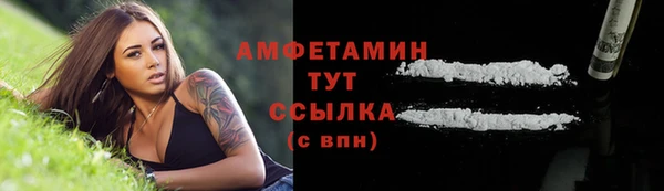 тгк Алексеевка