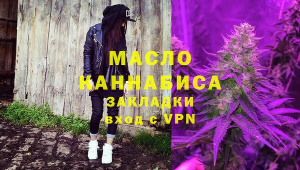 крисы Абинск