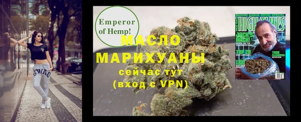 амф Алексин