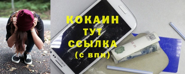 тгк Алексеевка