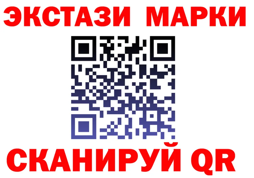 Наркотические вещества тут  формула Нарьян-Мар