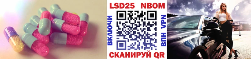 ЛСД экстази ecstasy  Нарьян-Мар 