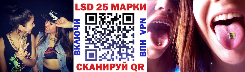 Марки N-bome 1,5мг  Нарьян-Мар 